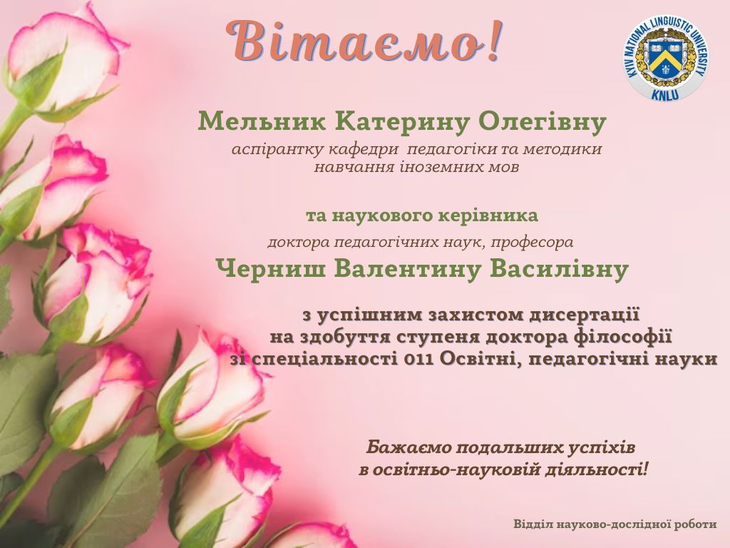 blog-image