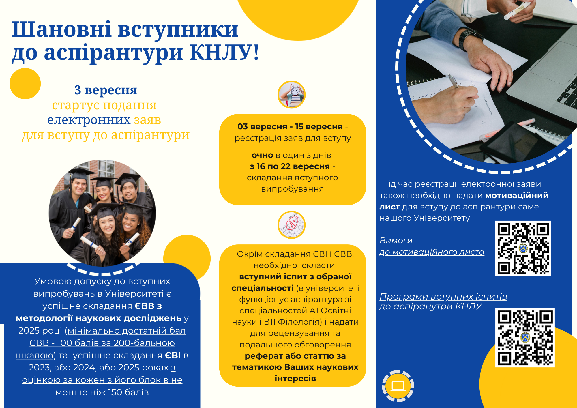 blog-image