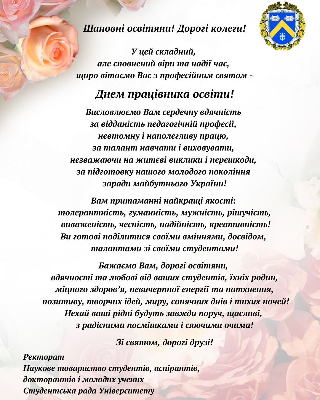 blog-image