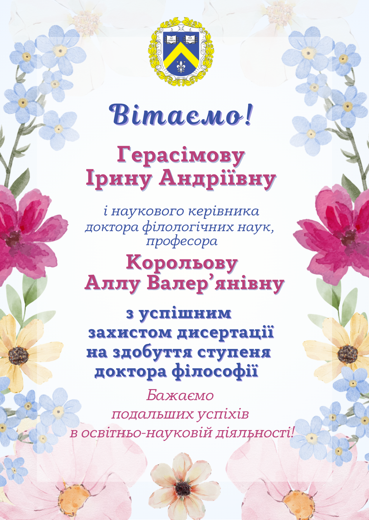 blog-image