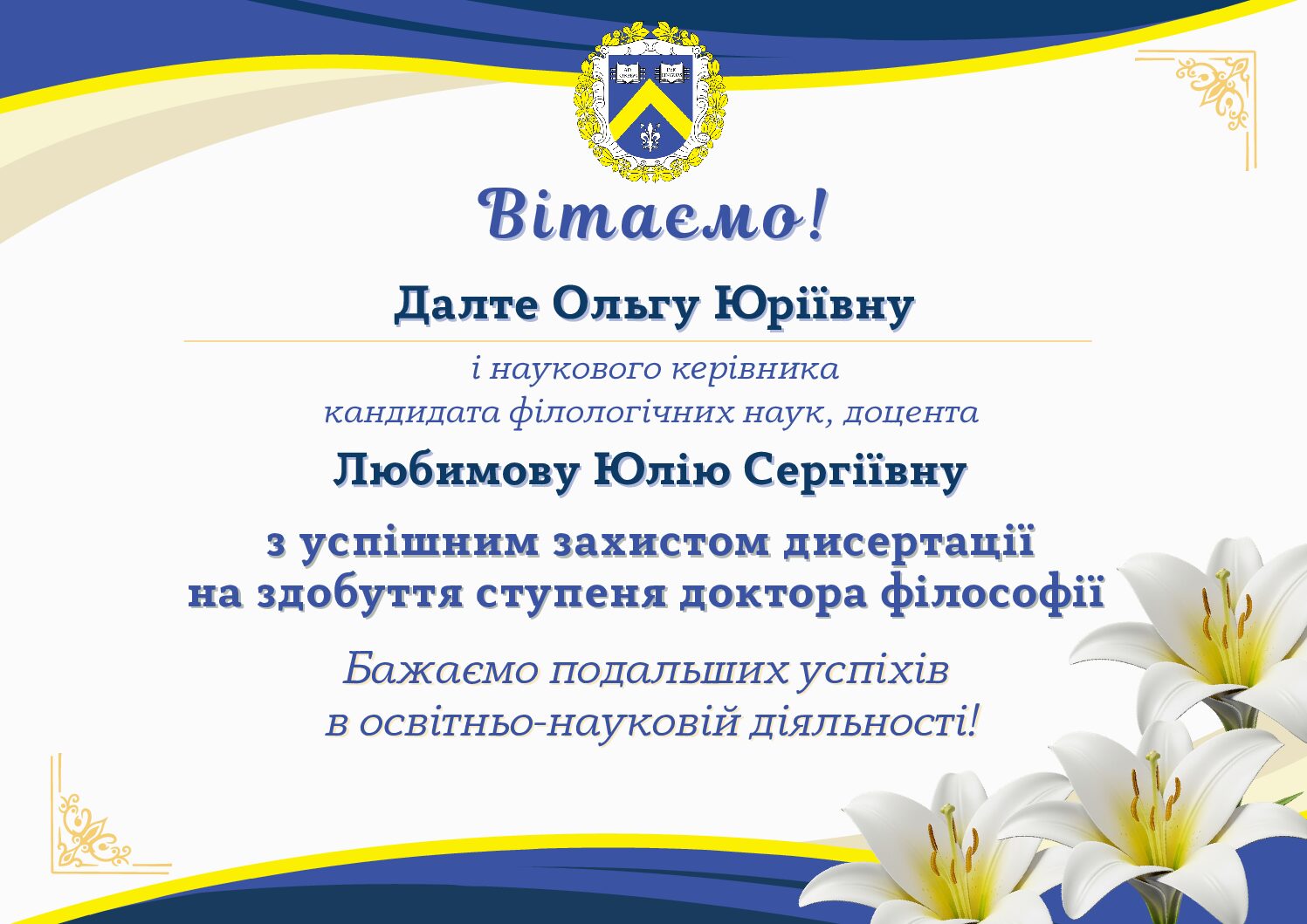 blog-image