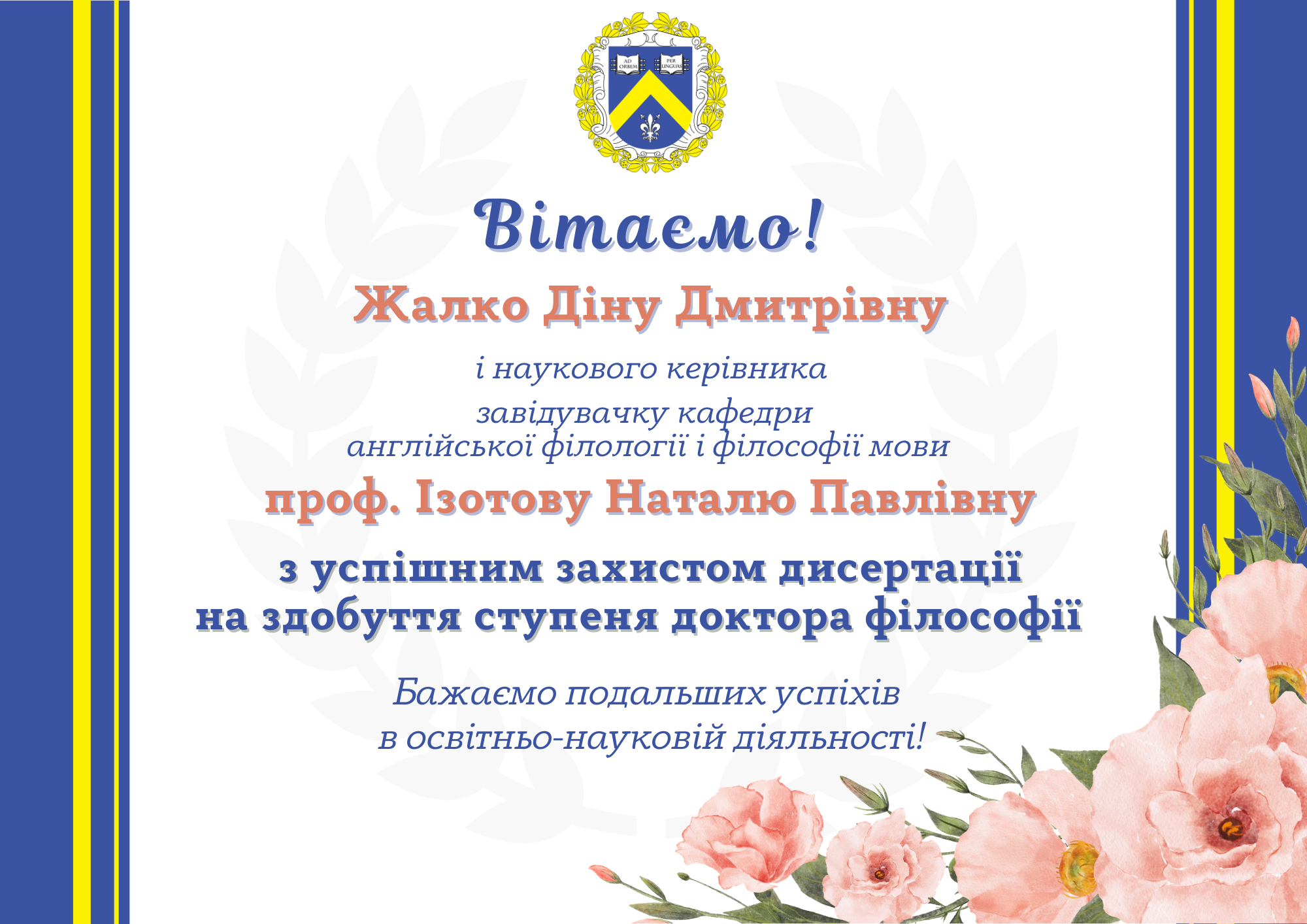 blog-image