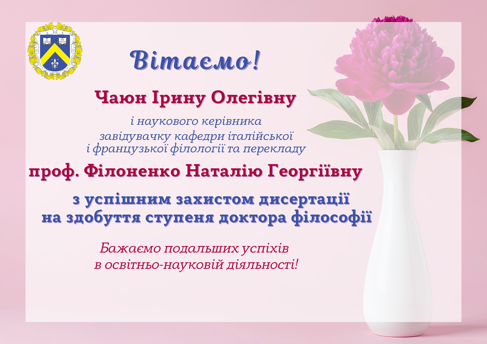 blog-image