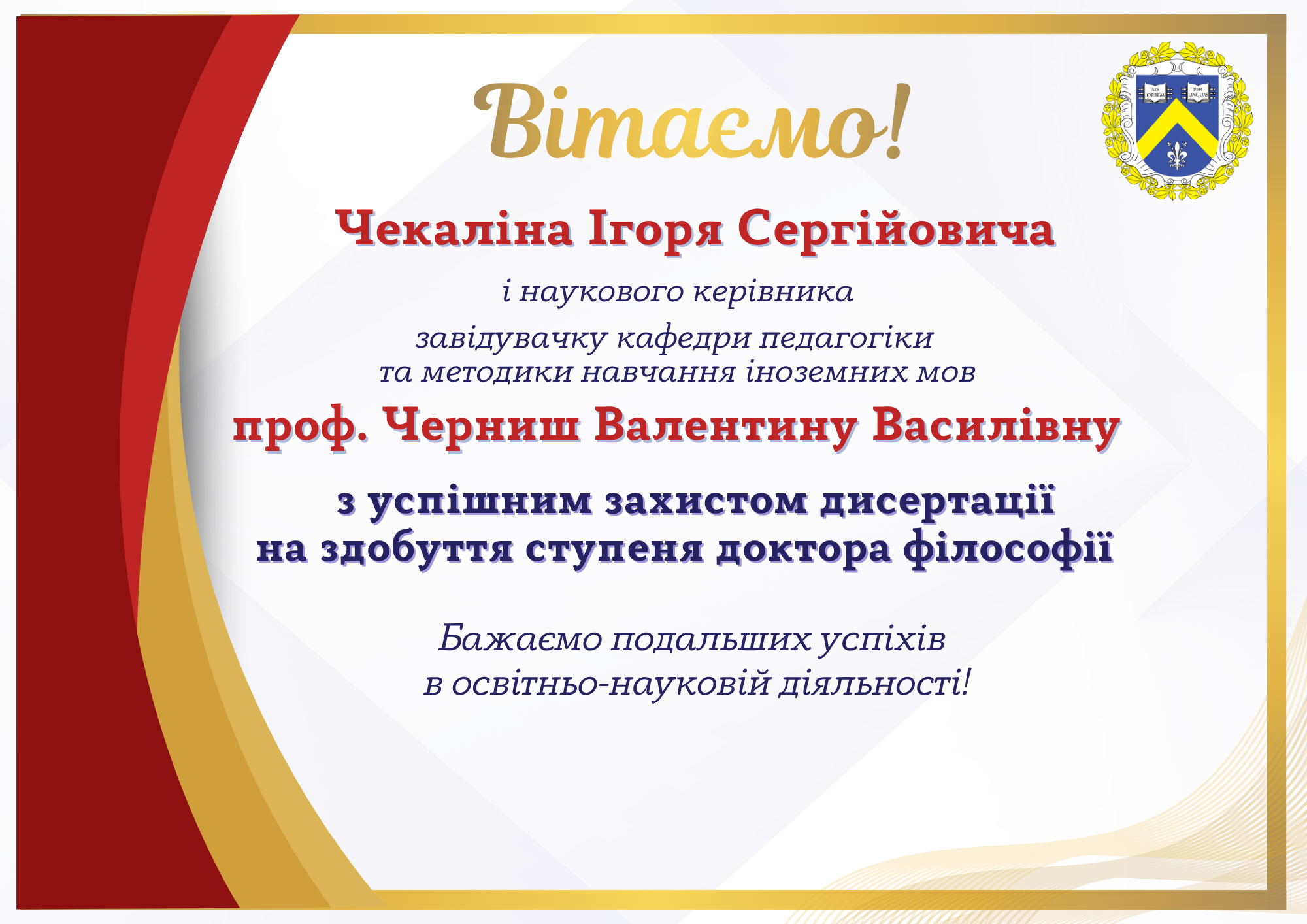 blog-image