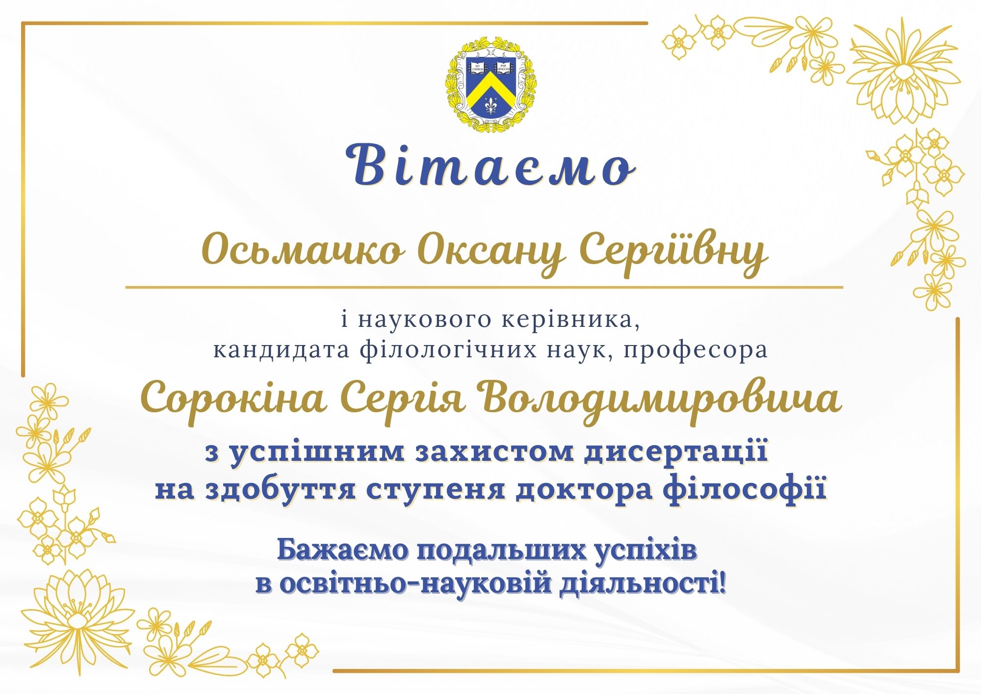 blog-image