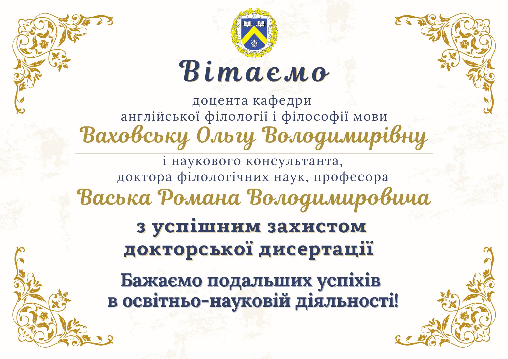 blog-image