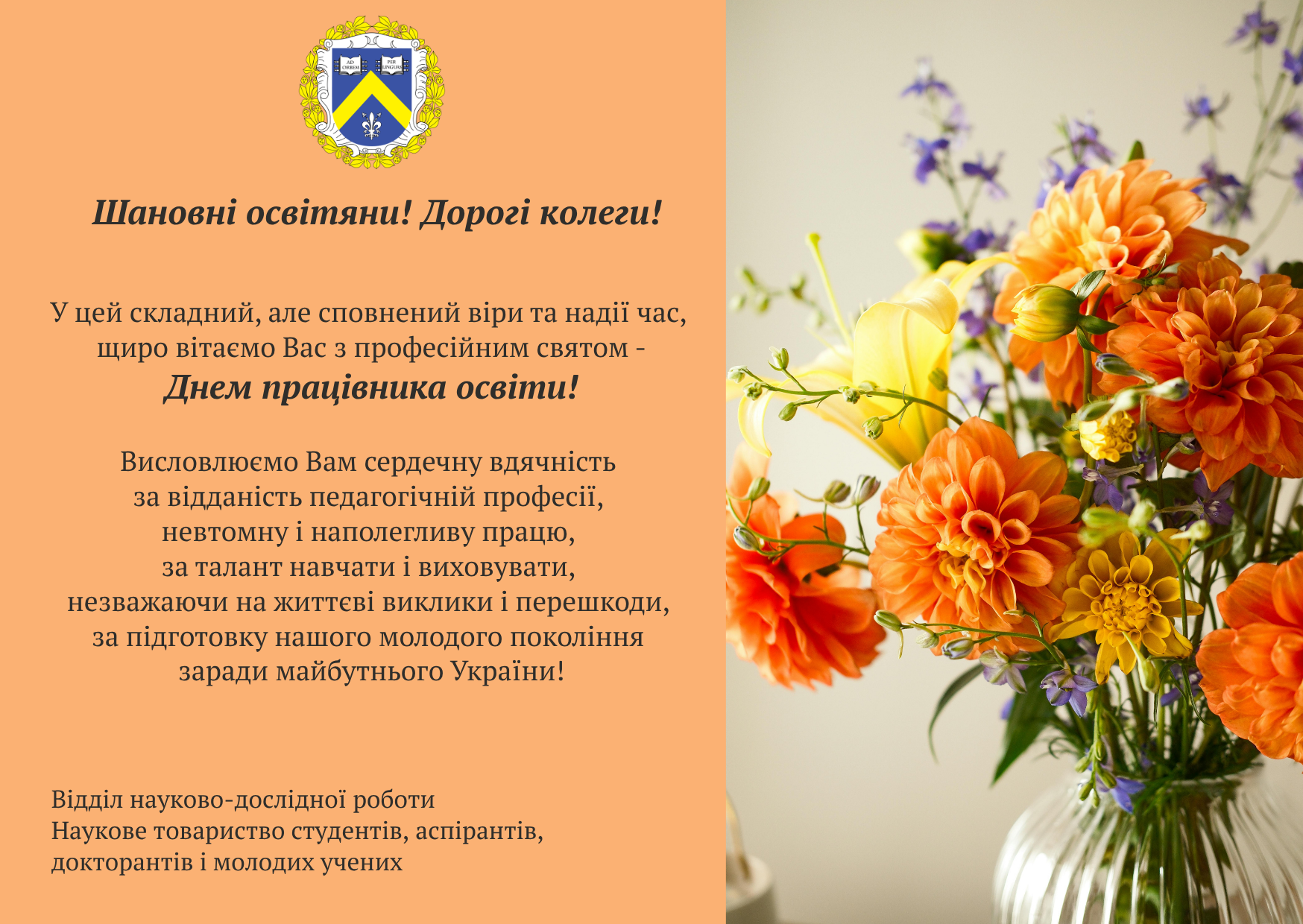 blog-image
