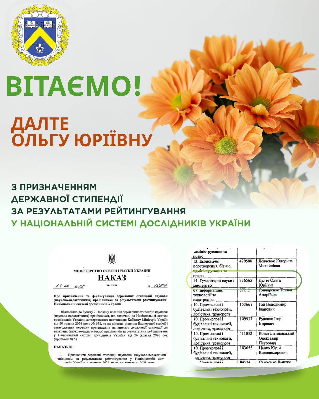 blog-image