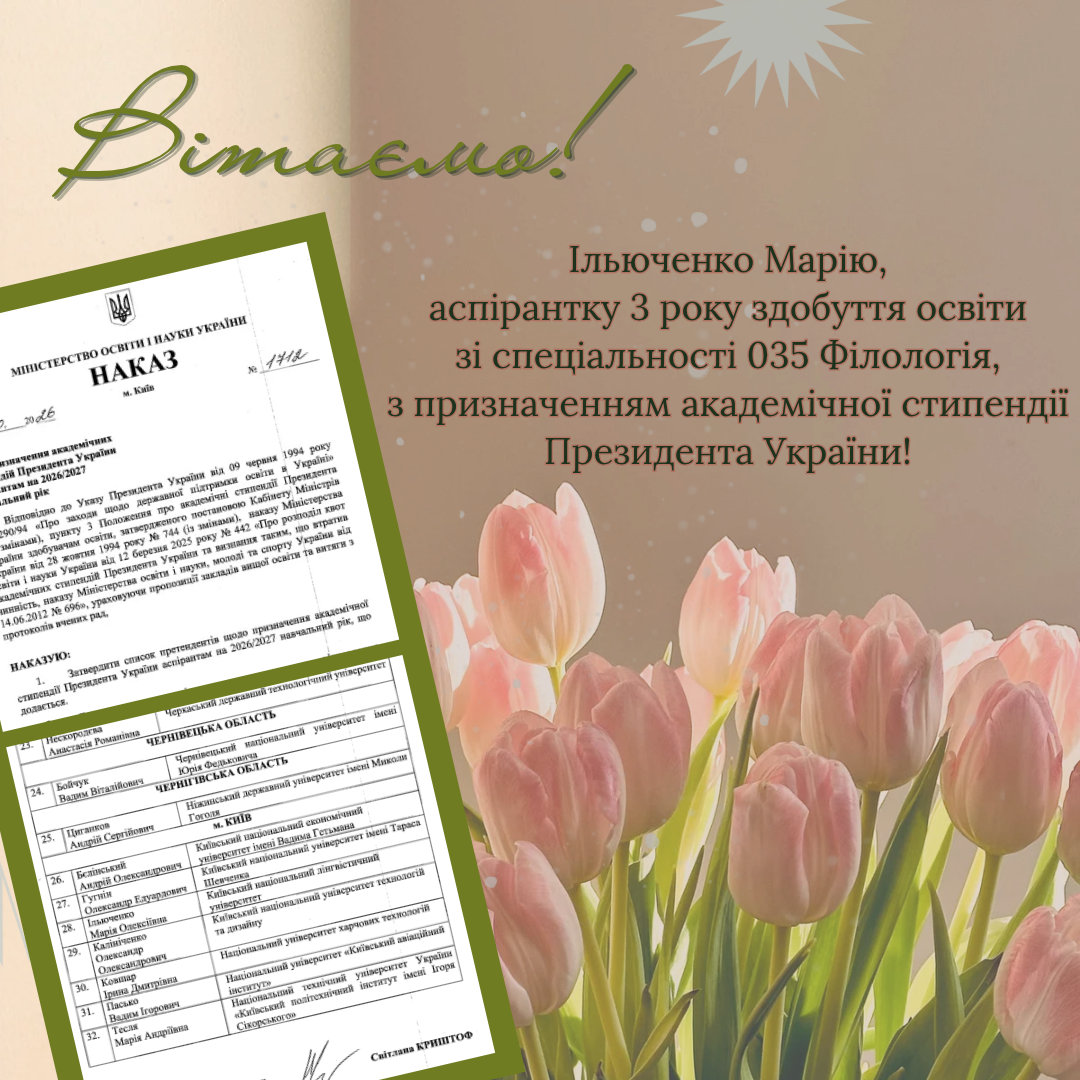 blog-image