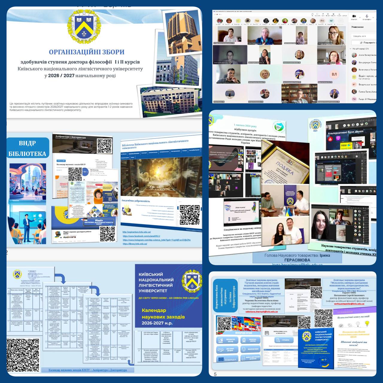 blog-image
